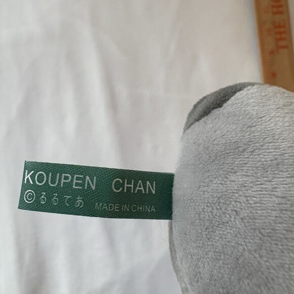 Set of 2 Koupen-Chan Keychain Plush Penguin Wearing Taiyaki Hat & Devil Ray - Picture 5 of 8